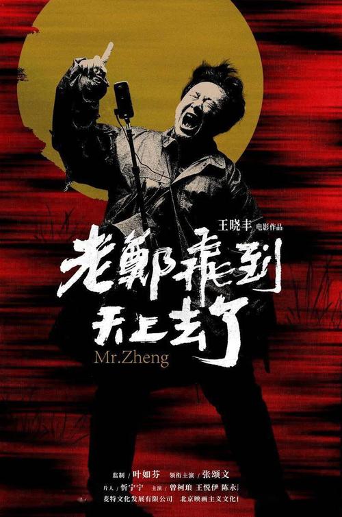 办假的南卡罗来纳州结婚证